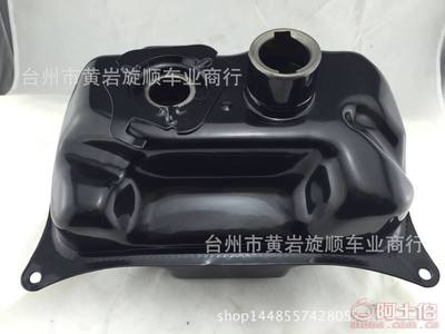 高效匹配 巧格福喜踏板摩托車油箱，助力車維修新選擇