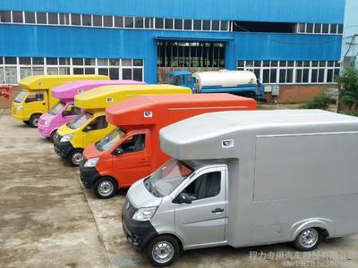 張家界流動餐飲貨車廠家電話、高清及細節圖解析——程力專用汽車股份