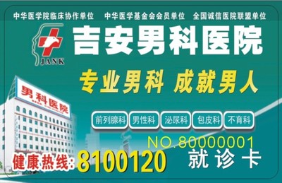 飛利浦IC卡印刷與射頻卡批發(fā) 專業(yè)原裝芯片制作工廠解析