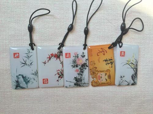 m1射頻卡ic卡s50芯片卡通滴膠卡門禁考勤梯控